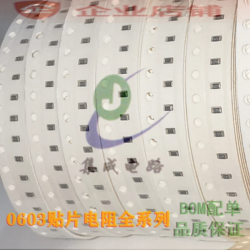 100% новый и оригинальный резистор 0603 SMD 390R 390 1/10W 1% 100 шт./лот | Электроника