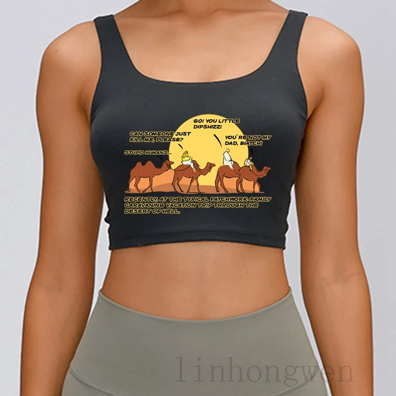 Майка для отпуска в стиле пэчворк, унисекс, весна-осень 
Майка для отпуска в стиле пэчворк, унисекс, весна-осень