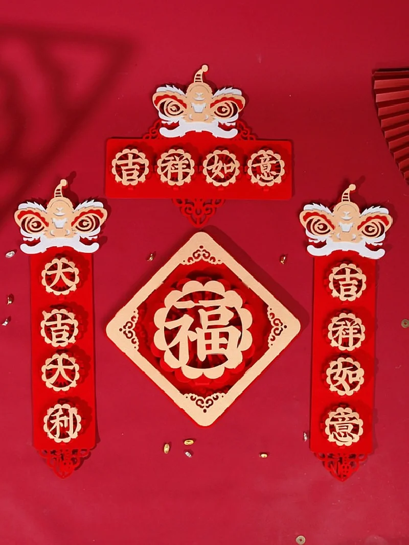 2022 Year Of Tiger Couplet Spring Festival Decals Wall Chinese Style Decor New Year Blessing Couplet Decor Decals
2022 Year Of Tiger Couplet Spring Festival Decals Wall Chinese Style Decor New Year Blessing Couplet Decor Decals