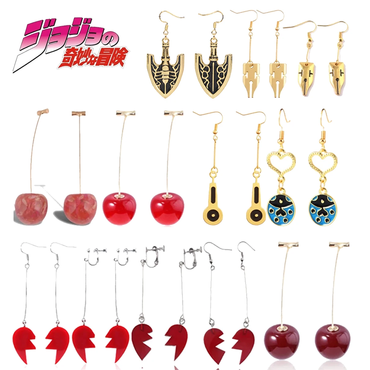 

Anime JoJos Bizarre Adventure Earrings Splice Heart Kakyoin Noriaki Cherry Drop Earrings For Women Men Cosplay Ear Clips Jewelry