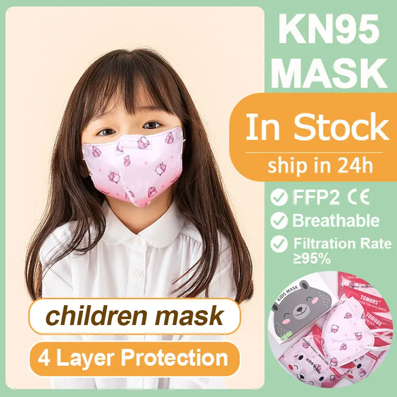 FFP2 Mascarillas KN95 Kids Mask 4 Layers Face Mask KN95 for Girls Boys Respirator Protective Mask KN95 Children Masks Dustproof
FFP2 Mascarillas KN95 Kids Mask 4 Layers Face Mask KN95 for Girls Boys Respirator Protective Mask KN95 Children Masks Dustproof