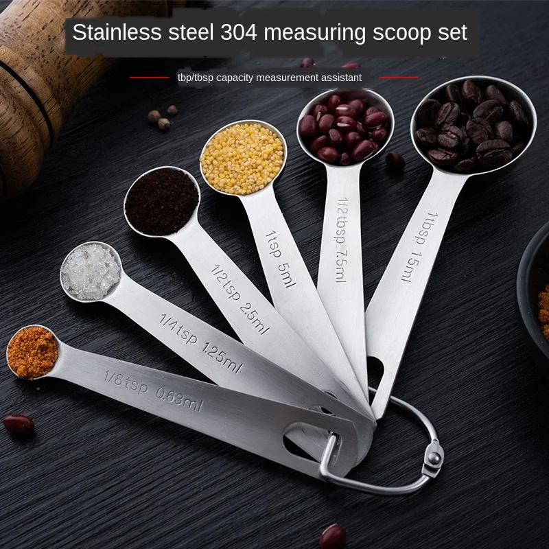 Measuring spoon 304 stainless steel measuring spoon set kitchen gram-scale measuring spoon baking salt control
Measuring spoon 304 stainless steel measuring spoon set kitchen gram-scale measuring spoon baking salt control