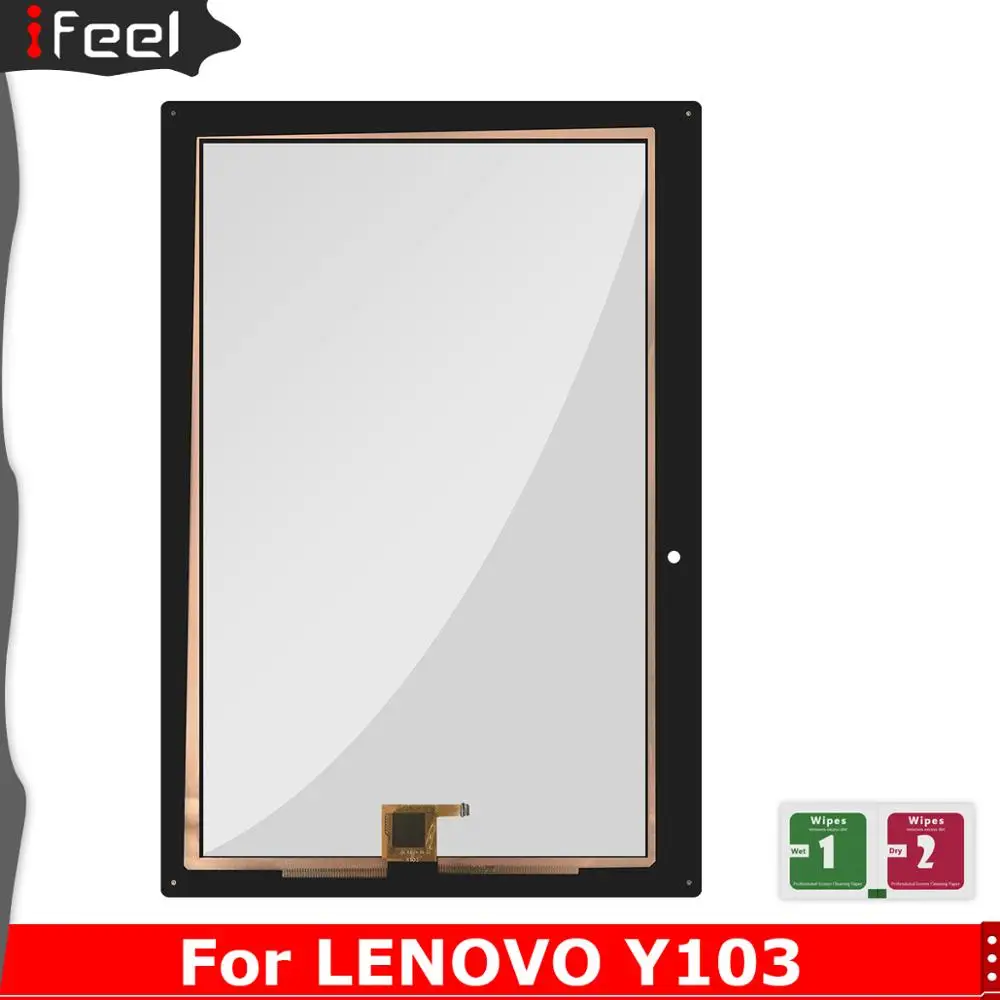 Дигитайзер сенсорного экрана для Lenovo Y103 стеклянная панель датчик|ЖК-экраны и