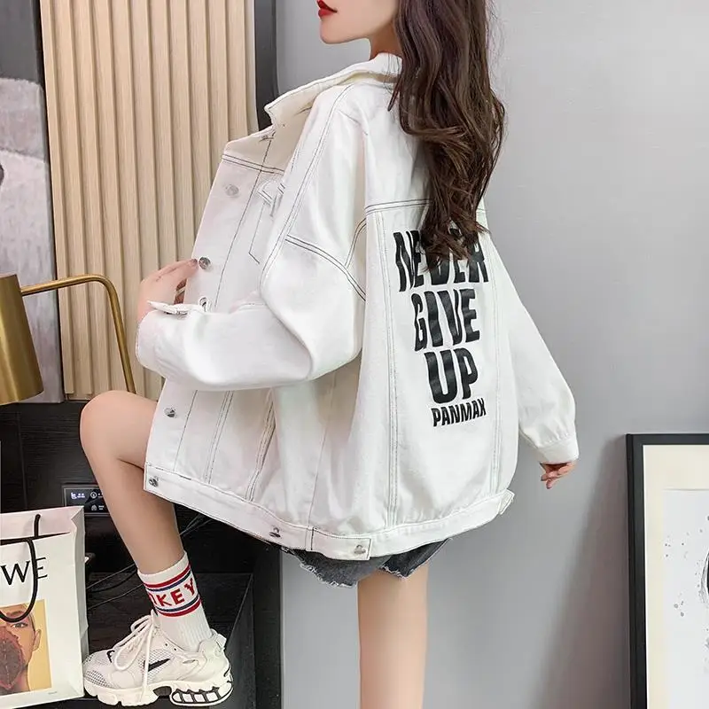 Spring and Autumn Fashion Cowboy Coat Women Loose Korean Style Joker 2021 New Explosions Cardigan Jacket Fried Street Fashion
Spring and Autumn Fashion Cowboy Coat Women Loose Korean Style Joker 2021 New Explosions Cardigan Jacket Fried Street Fashion