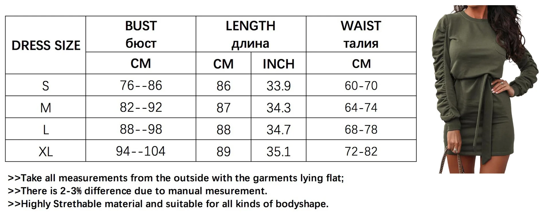 WEPBEL Autumn Winter Women's Mini Dress Solid Color Long-Sleeved Sweater Strap Sashes Dress O Neck High Waist
WEPBEL Autumn Winter Women's Mini Dress Solid Color Long-Sleeved Sweater Strap Sashes Dress O Neck High Waist
