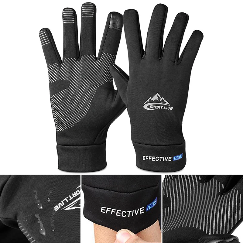 1 Pair Non-Slip Motorcycle Racing Gloves Outdoor Sports Riding Touch Screen Gloves Protective Gear
1 Pair Non-Slip Motorcycle Racing Gloves Outdoor Sports Riding Touch Screen Gloves Protective Gear