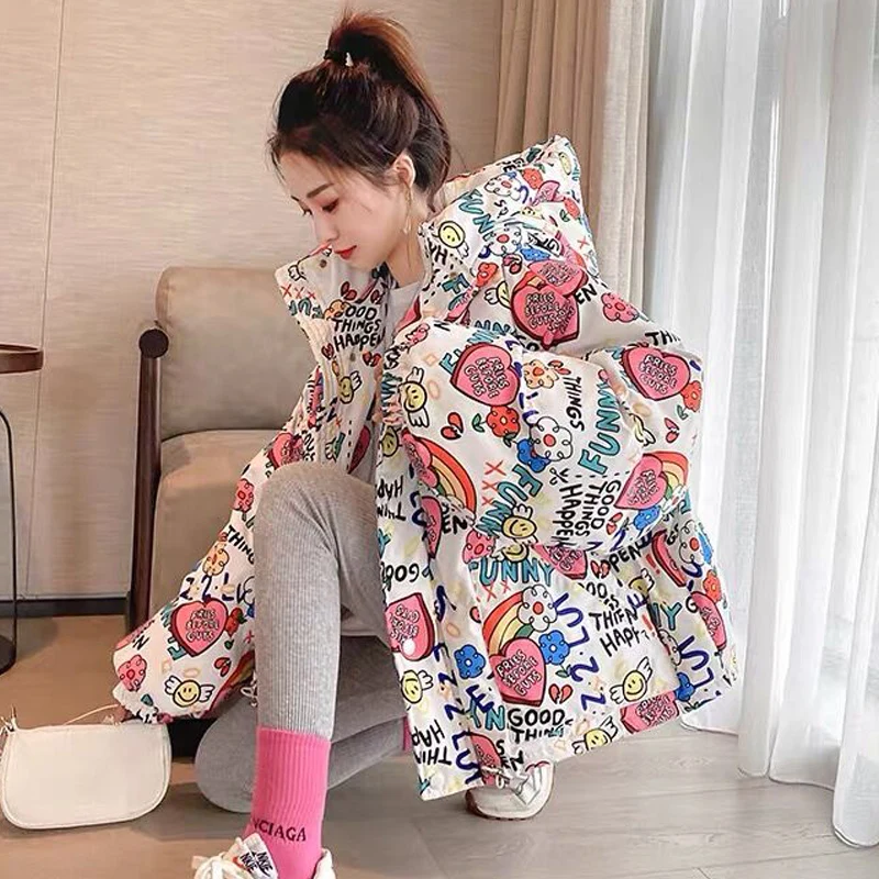 Women's Winter 2021 new jacket down cotton jacket ladies Korean loose thick hooded mid-length long-sleeved plus size warm parkas
Women's Winter 2021 new jacket down cotton jacket ladies Korean loose thick hooded mid-length long-sleeved plus size warm parkas