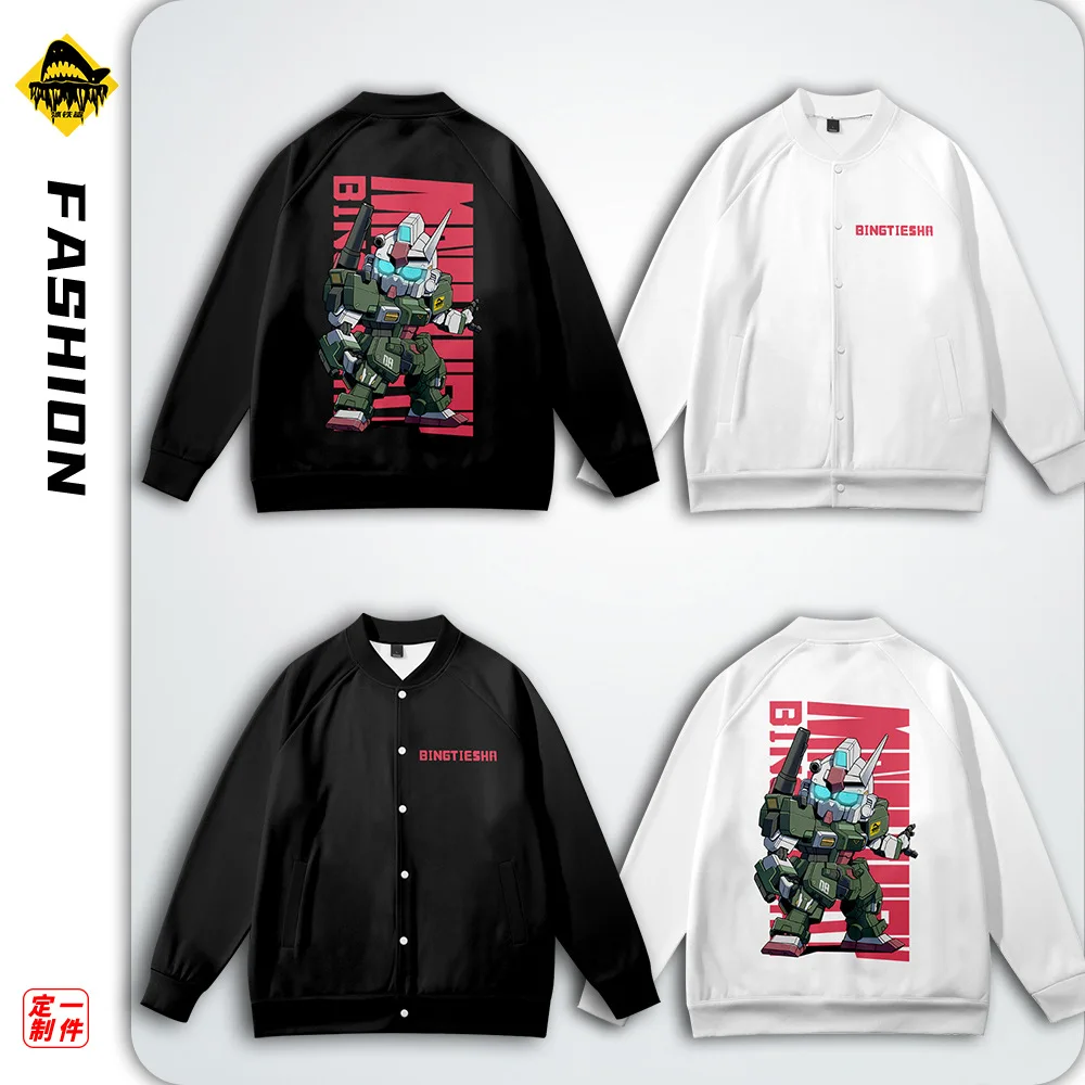 Men's Coats Harajuku Black Print Long Sleeve Jacket 2021 Streetwear Hip-Hop Baseball Uniforms
Men's Coats Harajuku Black Print Long Sleeve Jacket 2021 Streetwear Hip-Hop Baseball Uniforms