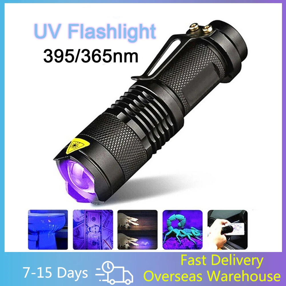 Переносной УФ детектор фиолетосветильник света 365/395 нм|Фонарики и осветительные