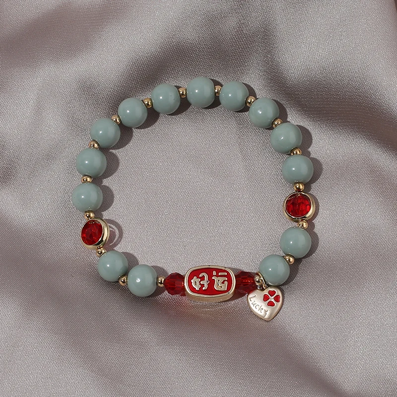 2021 New Trendy Handmade Lucky Bracelets & Bangles For Women Alloy Love Heart Charm Beads Bracelets Female Fashion Jewelry
2021 New Trendy Handmade Lucky Bracelets & Bangles For Women Alloy Love Heart Charm Beads Bracelets Female Fashion Jewelry