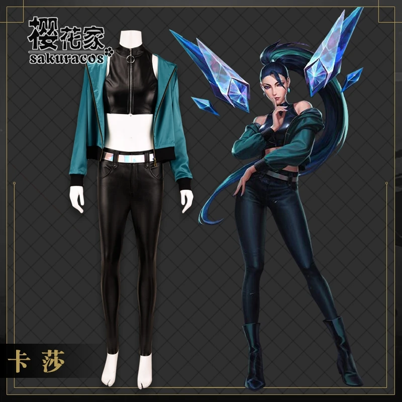 Хит продаж, новая игра, альбом K/DA kda Akali, новый костюм, полный комплект для Хэллоуина
Хит продаж, новая игра, альбом K/DA kda Akali, новый костюм, полный комплект для Хэллоуина