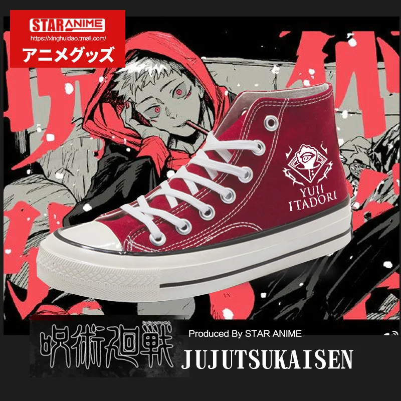 Jujutsu Kaisen Yuji Itadori Gojo Satoru Canvas Shoes Women Men Student Ankle Boots Sneakers High Top Sport Shoes Winter Cosplay 
Jujutsu Kaisen Yuji Itadori Gojo Satoru Canvas Shoes Women Men Student Ankle Boots Sneakers High Top Sport Shoes Winter Cosplay