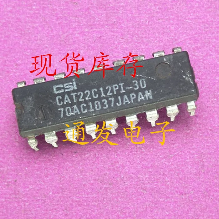 Freeshipping 5PCS/LOT CAT22C12PI-30 P-30 P-20 DIP-18