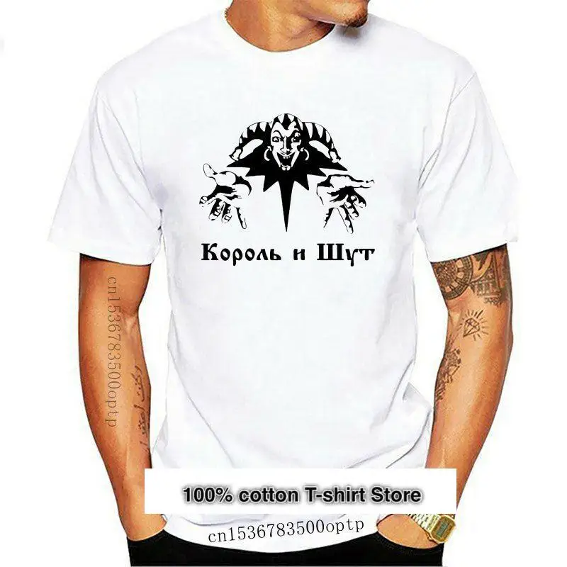 

Camiseta de King y Jester para hombres, Camisa de algodón de manga corta, de la banda punk de horror ruso, i Shut Korol, Heavy