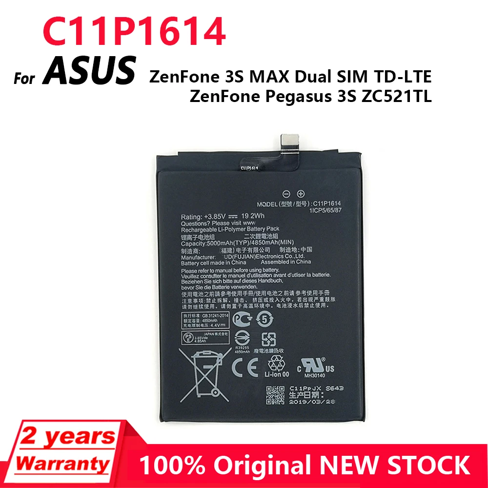 100% Genuine C11P1614 Phone Battery For ASUS ZenFone 3S MAX Dual SIM TD-LTE ZenFone Pegasus 3S ZC521TL 5000mAh High Capacity
100% Genuine C11P1614 Phone Battery For ASUS ZenFone 3S MAX Dual SIM TD-LTE ZenFone Pegasus 3S ZC521TL 5000mAh High Capacity