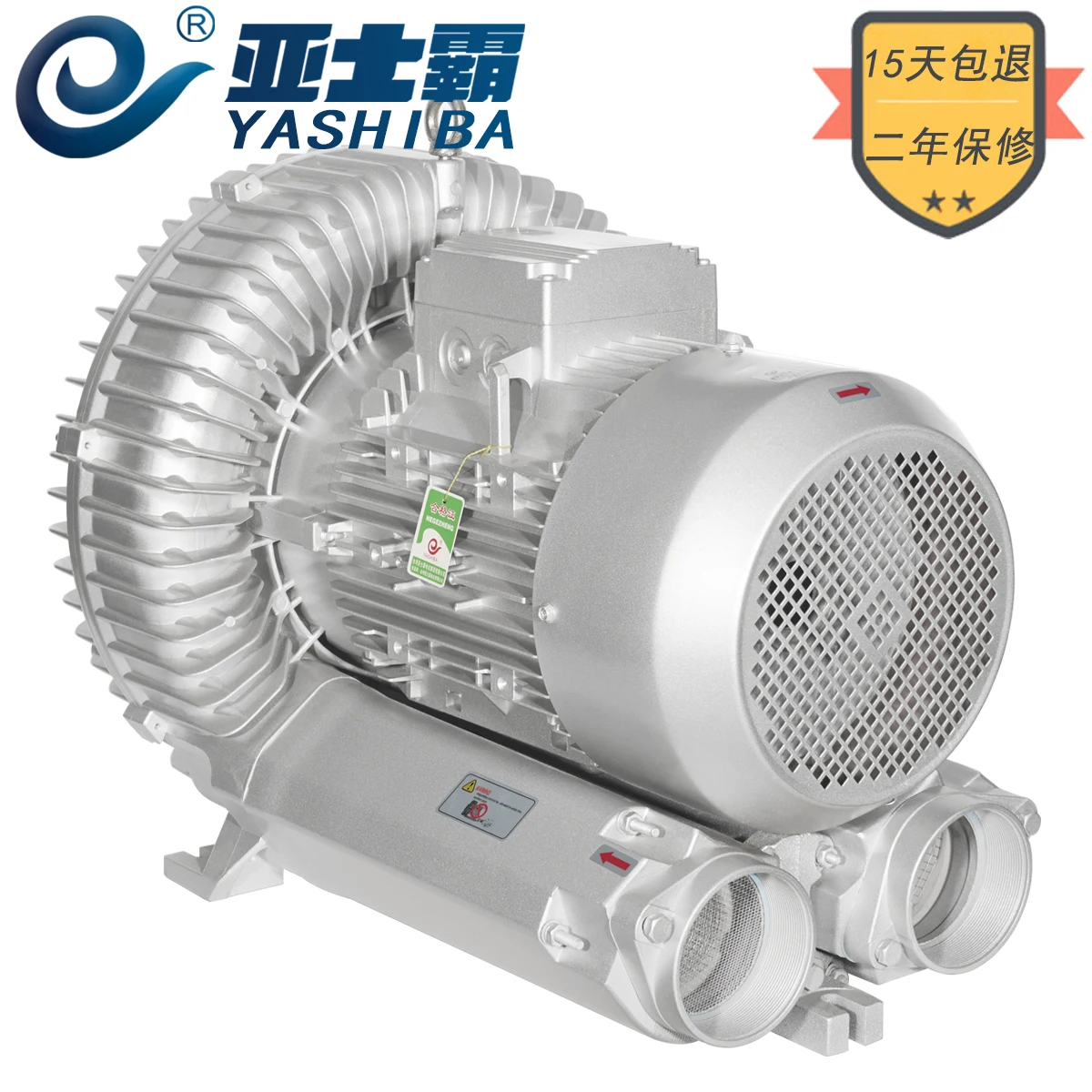 HG-250 / 220V high pressure fan blower whirlpool blower fan pump whirlpool pump power industry
HG-250 / 220V high pressure fan blower whirlpool blower fan pump whirlpool pump power industry