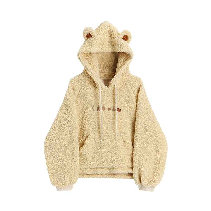 2021 Fashion Cashmere Autumn Long Sleeve Hoodies Women's Oversized Wool Fluffy Warm Color Casual Sweatshirt Tops Female Coats
2021 Fashion Cashmere Autumn Long Sleeve Hoodies Women's Oversized Wool Fluffy Warm Color Casual Sweatshirt Tops Female Coats
