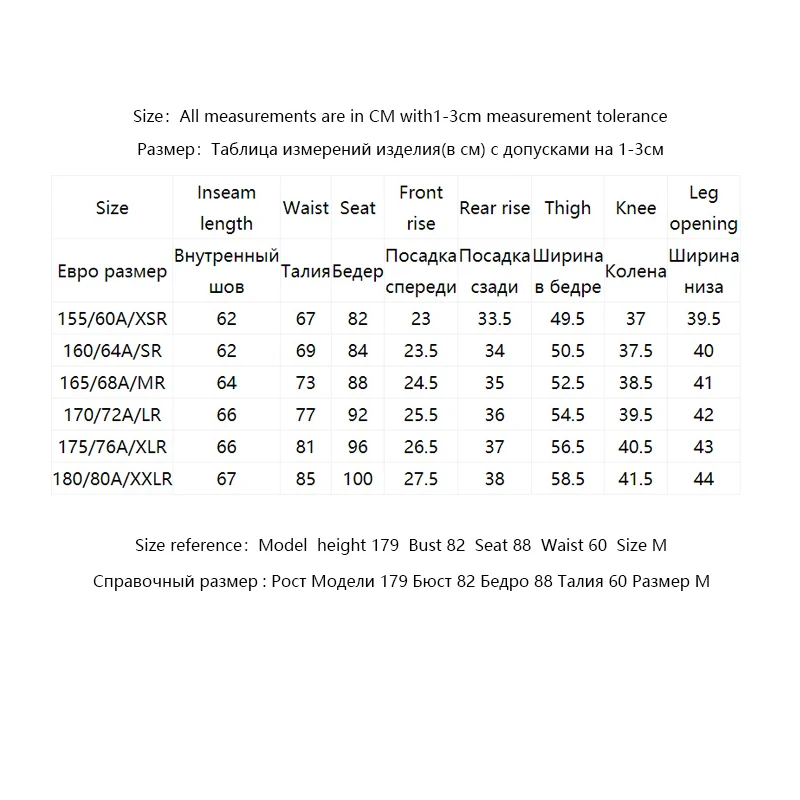 ONLY Women's Women's Slim Fit Piled Loop Slightly Flared Crop Jeans | 119149535
ONLY Women's Women's Slim Fit Piled Loop Slightly Flared Crop Jeans | 119149535