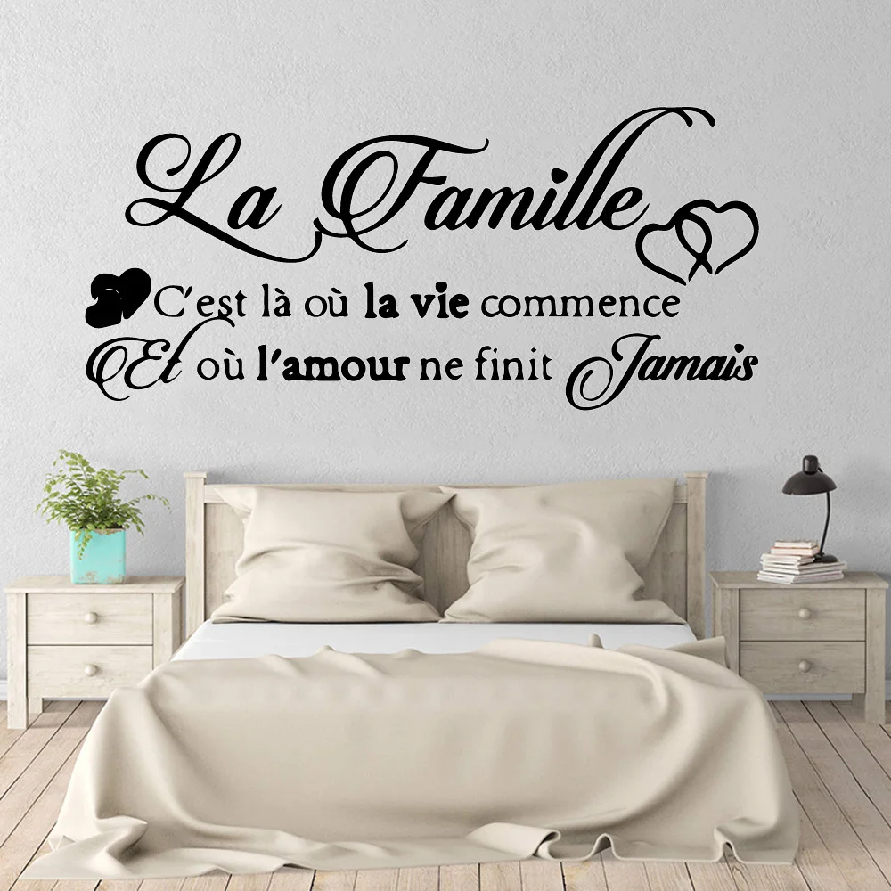 Fashion French Text phrase Vinyl Wall Sticker Wallpaper Decorative For Bedroom decor francais muraux house decoration
Fashion French Text phrase Vinyl Wall Sticker Wallpaper Decorative For Bedroom decor francais muraux house decoration