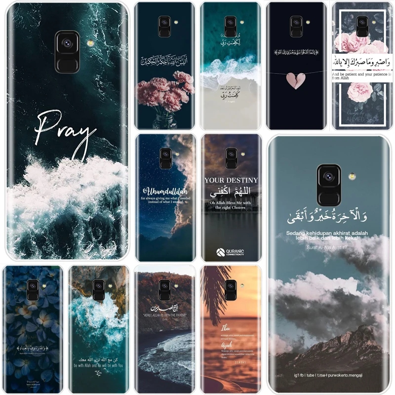 Sceneary мусульманский арабский Коран исламский чехол для телефона Samsung A8 Plus 2018 TPU