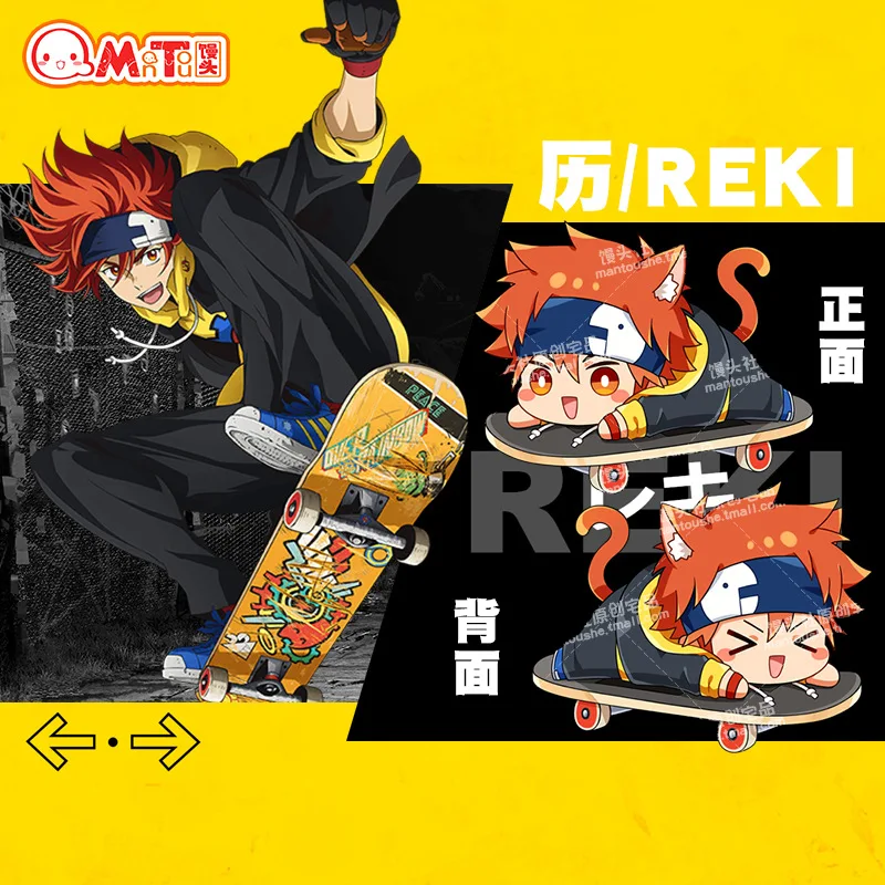 1 PCS SK8 the Infinity Langa Hasegawa Pillow Dolls Plush SK MIYA Cosplay Costume Double Different Side Printed Cushion 33x45cm
1 PCS SK8 the Infinity Langa Hasegawa Pillow Dolls Plush SK MIYA Cosplay Costume Double Different Side Printed Cushion 33x45cm