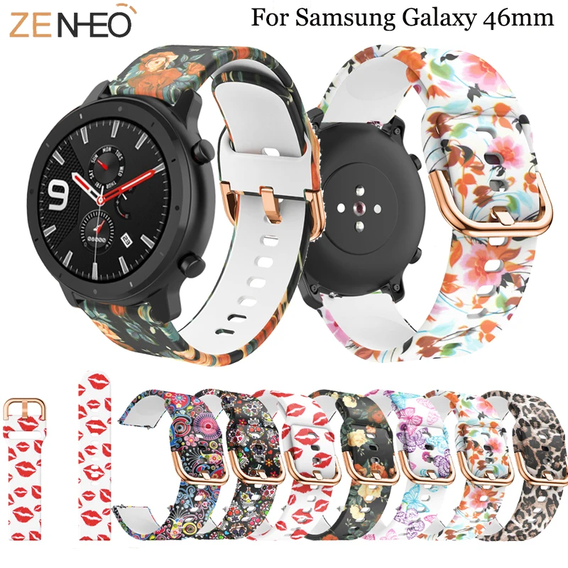 Smart Watch Strap 22mm Soft Silicone printing Watch Band Replacement Band Strap For Samsung Galaxy Watch 46mm
Smart Watch Strap 22mm Soft Silicone printing Watch Band Replacement Band Strap For Samsung Galaxy Watch 46mm