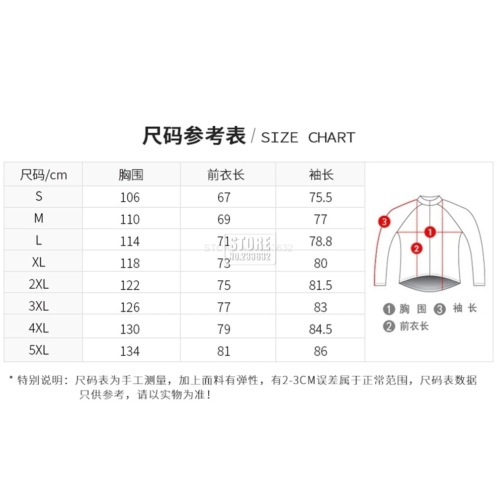 Motocross Jacket Suit Pants & Jersey Combos Moto Dirt Bike ATV Gear Set Motocross Jersey Quick Dry Summer Downhill MTB Jersey
Motocross Jacket Suit Pants & Jersey Combos Moto Dirt Bike ATV Gear Set Motocross Jersey Quick Dry Summer Downhill MTB Jersey