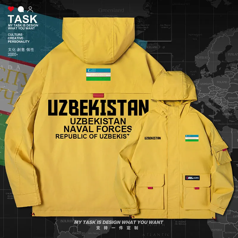 Куртка мужская осенняя, с капюшоном и логотипом
Куртка мужская осенняя, с капюшоном и логотипом