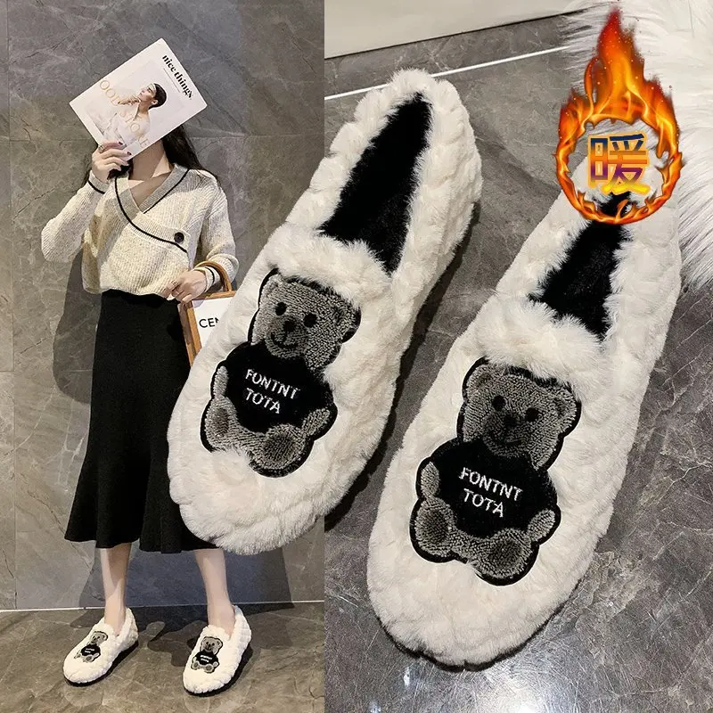 Bear slippers teddy bear slippers woman slippers flat slippers for women home shoes slippers house slippers women 2020 uggs 
Bear slippers teddy bear slippers woman slippers flat slippers for women home shoes slippers house slippers women 2020 uggs