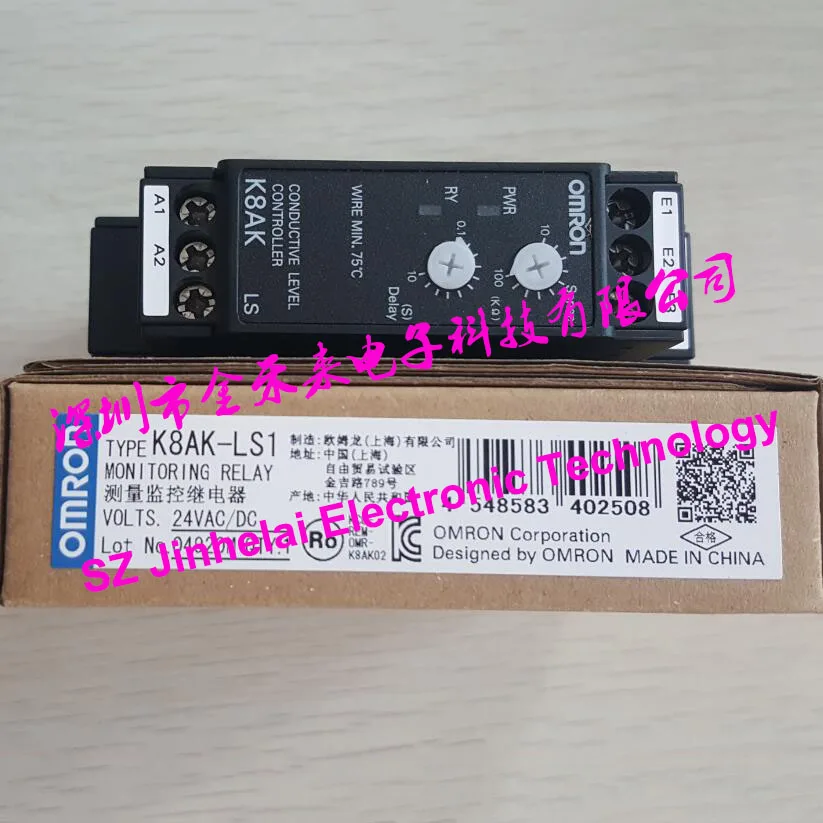 Новое и оригинальное реле для мониторинга дневного света 24 В постоянного тока или 100-240 В переменного тока
Новое и оригинальное реле для мониторинга дневного света 24 В постоянного тока или 100-240 В переменного тока