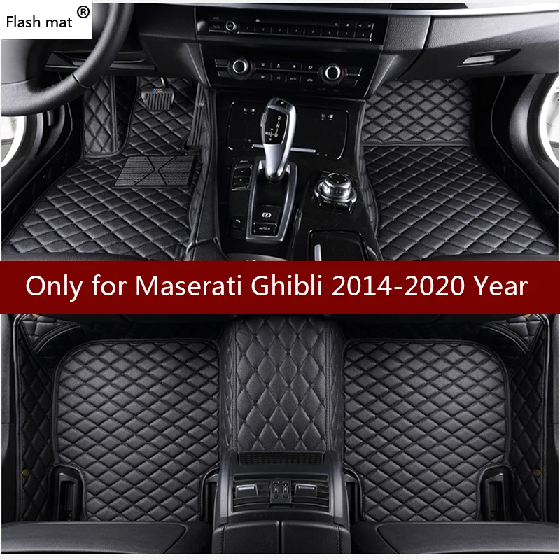 Кожаный Автомобильный Коврик для вспышки напольные коврики Maserati ghiсот 2014 2015 2016 2017