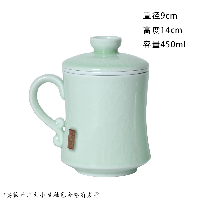 Большой Творческий Зеленый костяного фарфора Керамика Чай кружка Personnalisable