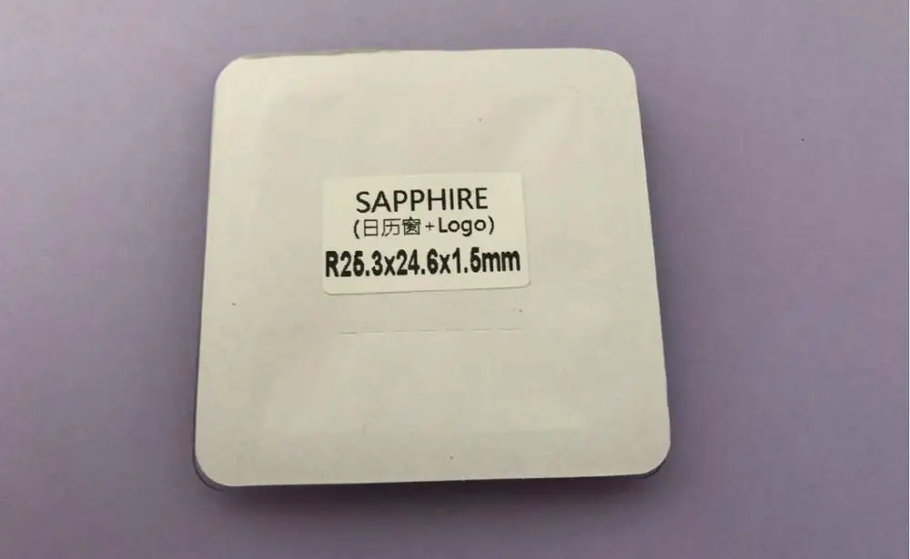 Сменное сапфировое стекло, с логотипом R, для даты Rx 31 мм, 68273, 25-246c, 25,3 мм
Сменное сапфировое стекло, с логотипом R, для даты Rx 31 мм, 68273, 25-246c, 25,3 мм