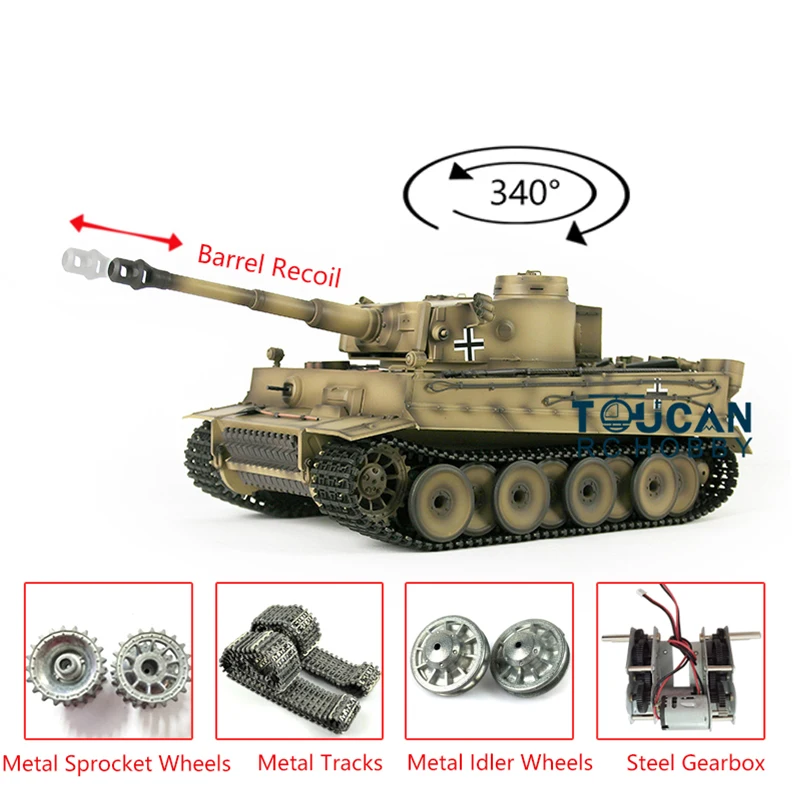 1/16 HENG LONG 7,0 металлический немецкий Tiger I RC Tank 3818 отдача ствола TH17266-SMT4
1/16 HENG LONG 7,0 металлический немецкий Tiger I RC Tank 3818 отдача ствола TH17266-SMT4