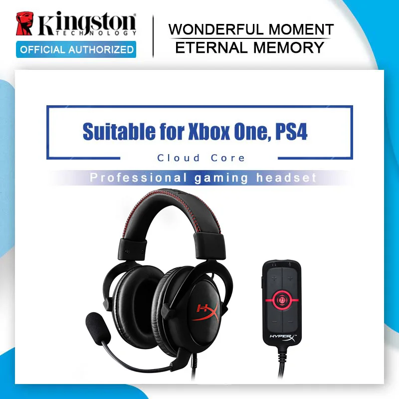 Игровая гарнитура Kingston HyperX Cloud Core с микрофоном профессиональные наушники для
