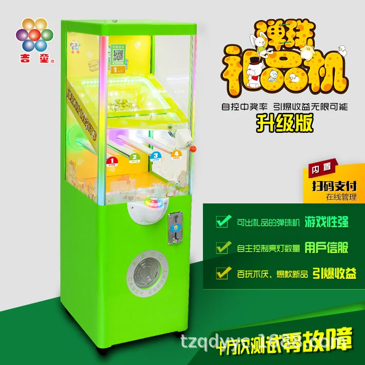 Jitong Pill twisting hine grasping doll li hine challenge 10 seconds pill game hine glass video game gift
Jitong Pill twisting hine grasping doll li hine challenge 10 seconds pill game hine glass video game gift