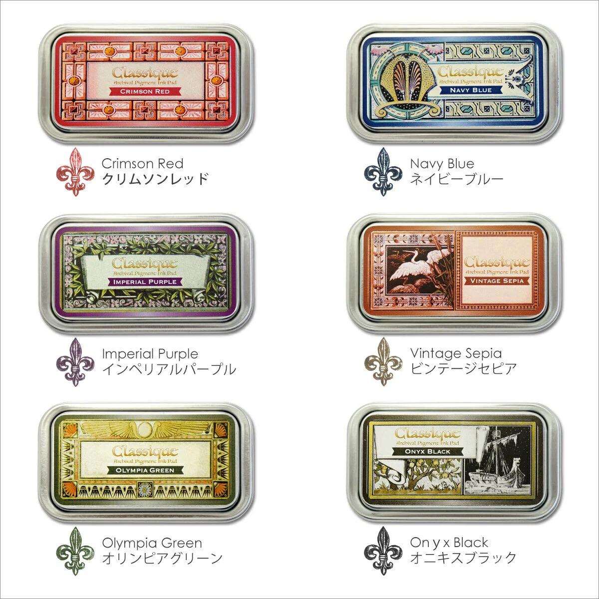 1pc Japan Tsukineko Inkpads CQ Classique Archival Pigment Ink Pad Vintage Metal Box Stamp Waterproof 12 Colors
1pc Japan Tsukineko Inkpads CQ Classique Archival Pigment Ink Pad Vintage Metal Box Stamp Waterproof 12 Colors