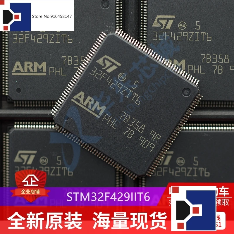 STM32F429ZIT6 STM32F429 LQFP144 
STM32F429ZIT6 STM32F429 LQFP144