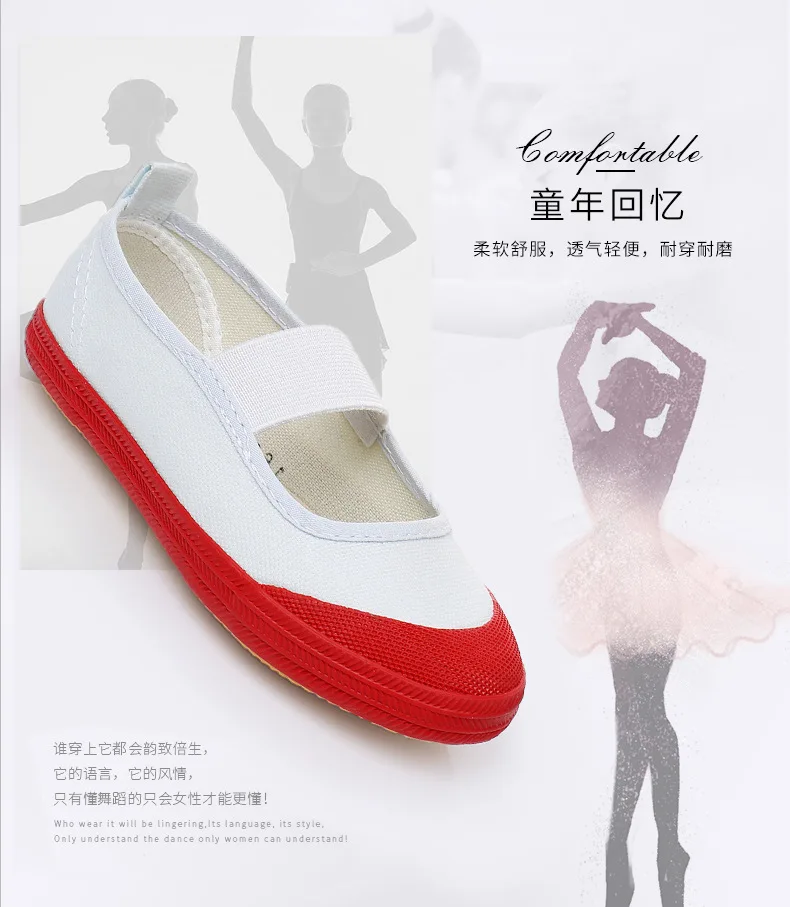 Japan Anime Toilet-Bound Hanako-kun Nene Yashiro Shoes Cosplay Costumes Accessories Girl Dancing Canvas Shoes White Red Women
Japan Anime Toilet-Bound Hanako-kun Nene Yashiro Shoes Cosplay Costumes Accessories Girl Dancing Canvas Shoes White Red Women