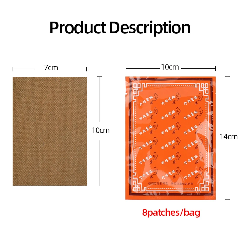 Back Pain Reliever Breathable Capsicum Hot Medical Plaster Patch Cure Lumbar Spine Rheumatism Waist Muscle Sprain Counterpain
Back Pain Reliever Breathable Capsicum Hot Medical Plaster Patch Cure Lumbar Spine Rheumatism Waist Muscle Sprain Counterpain
