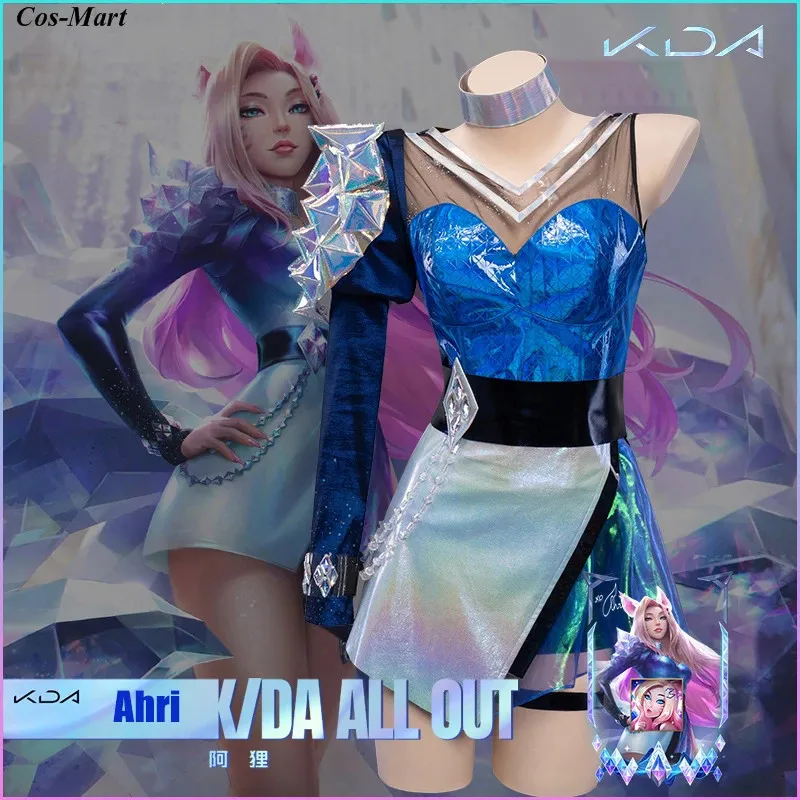 New Style Game LOL ALL OUT Ahri Cosplay Costume Fashion Girl Group Uniform Skirt Female Halloween Party Role Play Clothing S-XL
New Style Game LOL ALL OUT Ahri Cosplay Costume Fashion Girl Group Uniform Skirt Female Halloween Party Role Play Clothing S-XL
