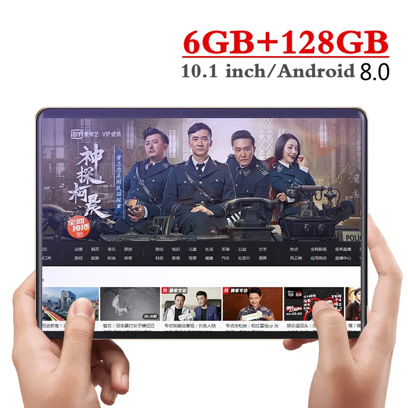 10.1 Inch 4G LTE Phone Call Tablets Octa Core Tablet Pc Android 9.0 Tablet 6G Ram+128GB Rom Dual SIM Pc Tablet FM WiFi GPS
10.1 Inch 4G LTE Phone Call Tablets Octa Core Tablet Pc Android 9.0 Tablet 6G Ram+128GB Rom Dual SIM Pc Tablet FM WiFi GPS
