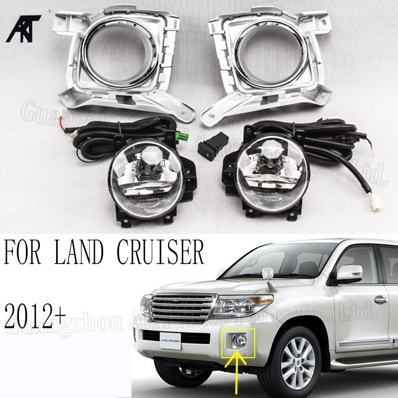 1 пара высококачественных противотуманных фар для Toyota Land Cruiser LC200 V8 FJ200 2012 2013 2014 2015 передние противотуманные фары
1 пара высококачественных противотуманных фар для Toyota Land Cruiser LC200 V8 FJ200 2012 2013 2014 2015 передние противотуманные фары