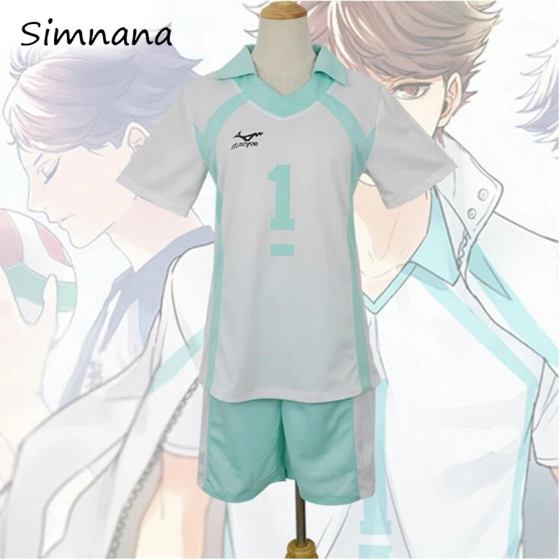 Haikyuu Kageyama Tobio Aoba Johsai Koushi Sugawara Oikawa Tooru Аниме Костюм для косплея бейсбольная форма