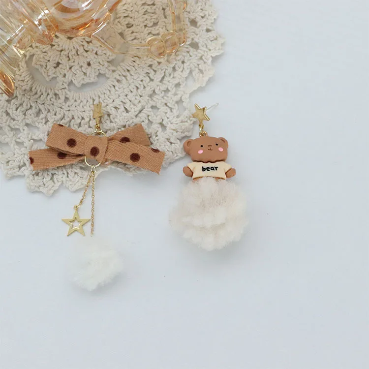 2021 new autumn and winter new cute plush bear warm coffee Bow Earrings temperament gentle wool ball earrings earrings female
2021 new autumn and winter new cute plush bear warm coffee Bow Earrings temperament gentle wool ball earrings earrings female
