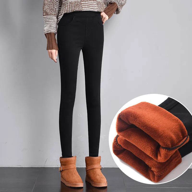 2019 Black Fleece Pencil Pants Women Winter High Waist Solid Trousers Casual Warm Thicken OL Pants Sexy Slim Streetpants P9206
2019 Black Fleece Pencil Pants Women Winter High Waist Solid Trousers Casual Warm Thicken OL Pants Sexy Slim Streetpants P9206