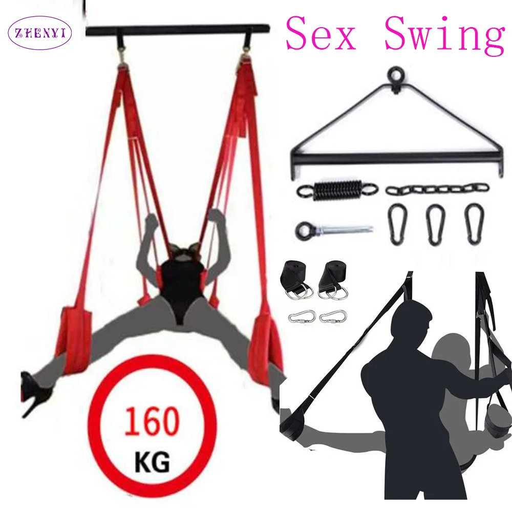 Секс качели Bad Kitty Schaukel 5302980000 - Bad Kitty - Секс качели - Купить