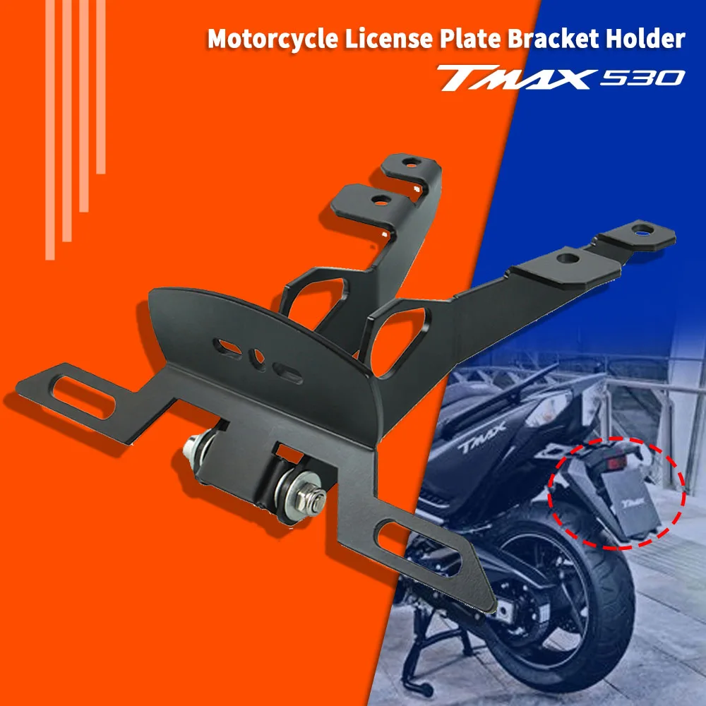 Eliminator Registration License Holder Plate Bracket License Plate Bracket Fender For YAMAHA TMAX 530 DX T-MAX 530 SX 2017 2018
Eliminator Registration License Holder Plate Bracket License Plate Bracket Fender For YAMAHA TMAX 530 DX T-MAX 530 SX 2017 2018