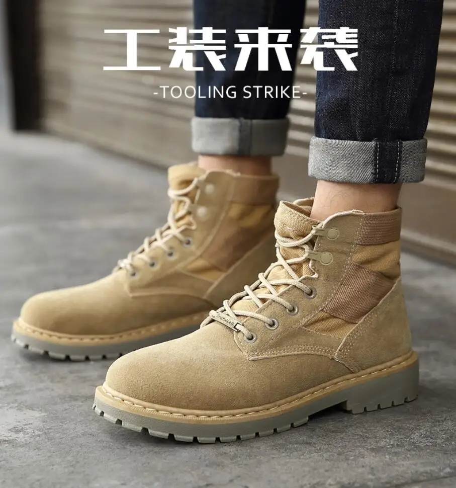 2021 new Martin shoes boots men's hiking shoes boots Sneakers fashion tooling shoes outdoor men snow boots men military boots
2021 new Martin shoes boots men's hiking shoes boots Sneakers fashion tooling shoes outdoor men snow boots men military boots