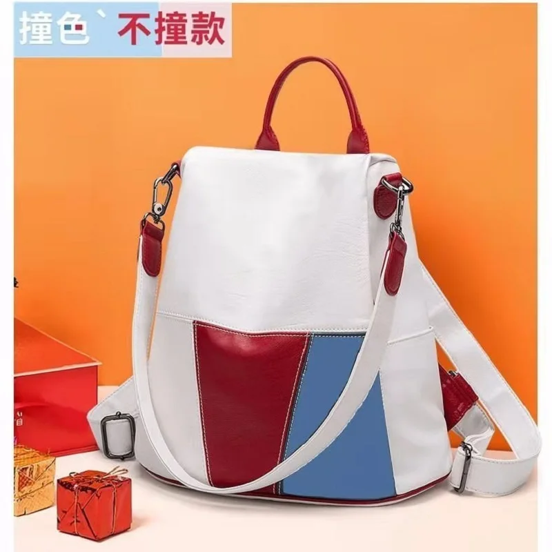 New Fashion Stitching Leather Anti Theft Backpack For Women In Spring And Summer Of 2021 
New Fashion Stitching Leather Anti Theft Backpack For Women In Spring And Summer Of 2021